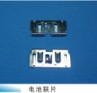 產(chǎn)品七
