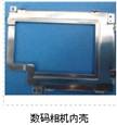 產(chǎn)品二
