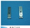 產(chǎn)品一