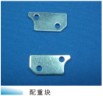 產(chǎn)品三