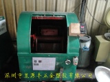 研磨機