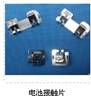 產(chǎn)品八 產(chǎn)品