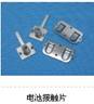 產(chǎn)品十二 產(chǎn)品,十二