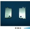 產(chǎn)品四 產(chǎn)品