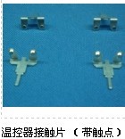 產(chǎn)品展示8 產(chǎn)品展示