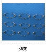 產(chǎn)品展示4 