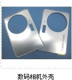 產(chǎn)品展示3 
