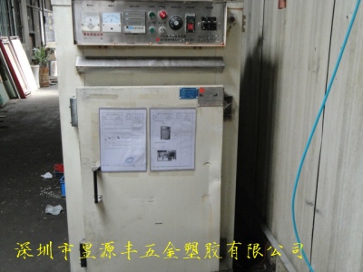 烘干機 烘干機
