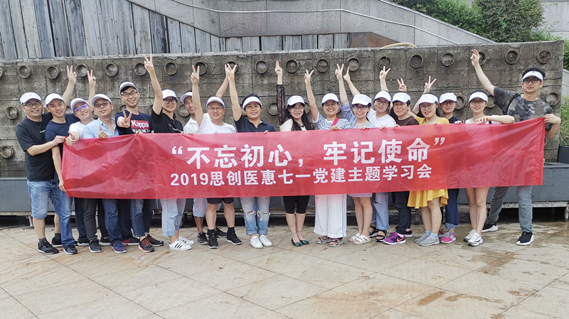 1570773140266065OR4z.jpg 20191011132908_8750_副本.jpg