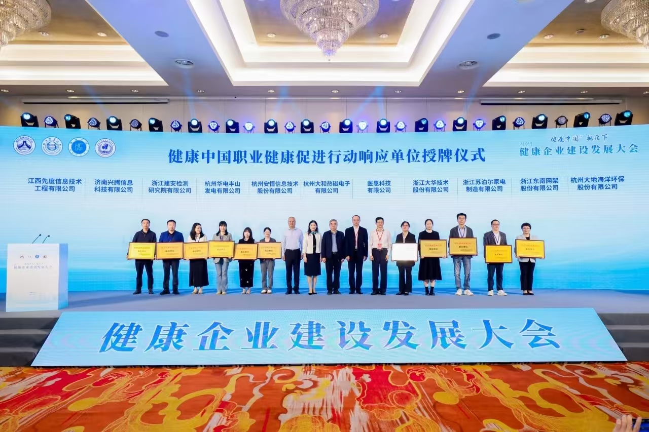 1732156495726221r8JT.jpg 微信圖片_20241120143308.jpg